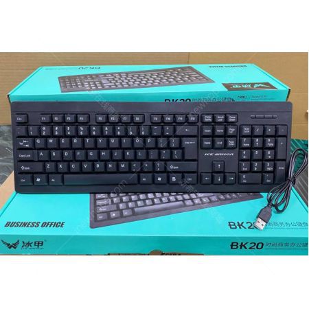 冰甲bk20 时尚商务办公键盘 usb办公家用单键盘