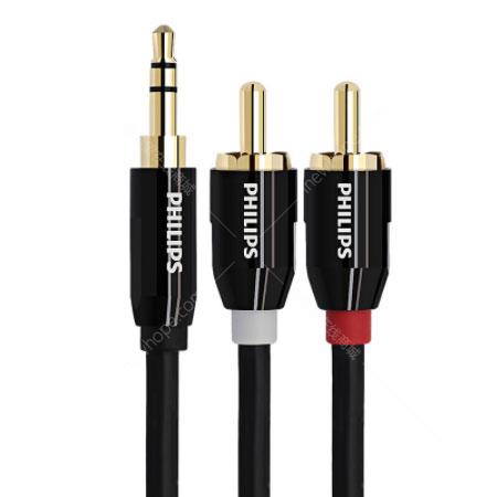 飞利浦 swr2110/93 一分二音频线 黑色 30米_音频线_线材配件_电脑