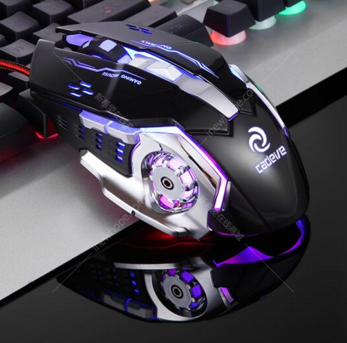 冰甲s-20 电竞机械游戏鼠标 dpi调节办公网吧编程 黑色