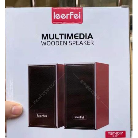 leerfei木质音箱 2.0木质电脑音箱