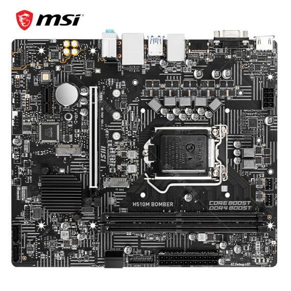微星h510mbomber爆破弹主板intelh510lga1200