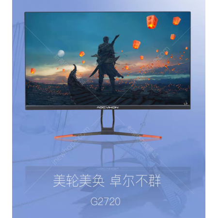 冠捷威科逊g272027寸显示器黑广视角ips屏无边框hdmivga超薄机身支持