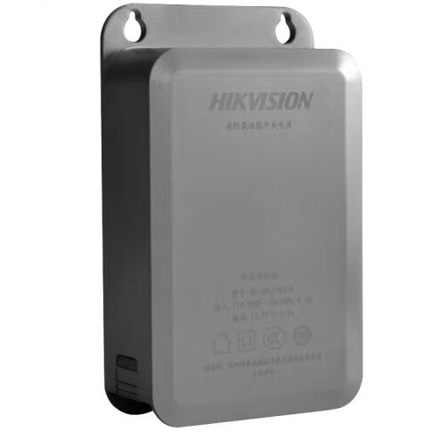 海康威视 ds-2fa1202-b(c) 灰色监控电源 dc12v2a 室外防水电源