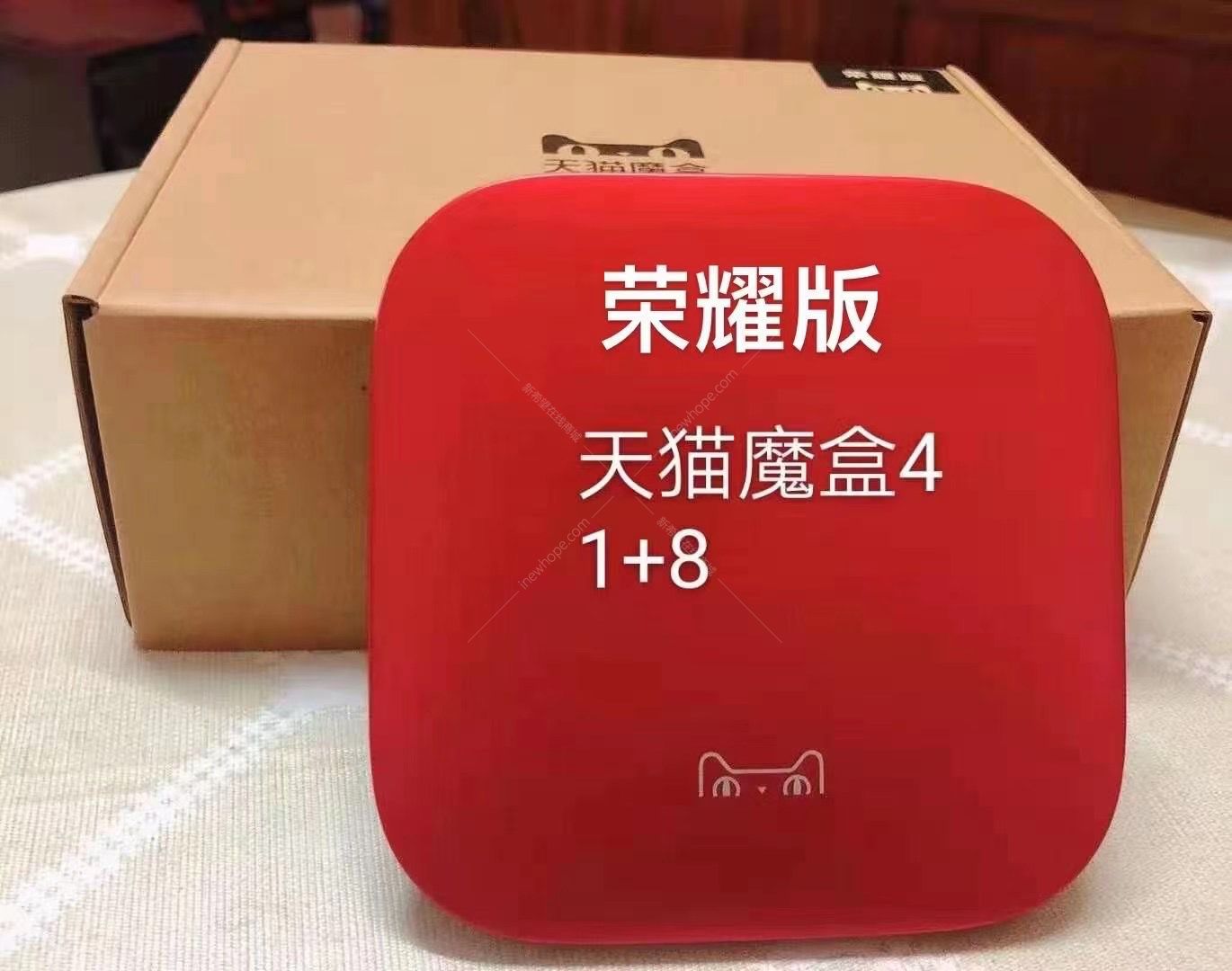 天猫 魔盒4荣耀版 智能网络电视盒 红色 1 8g