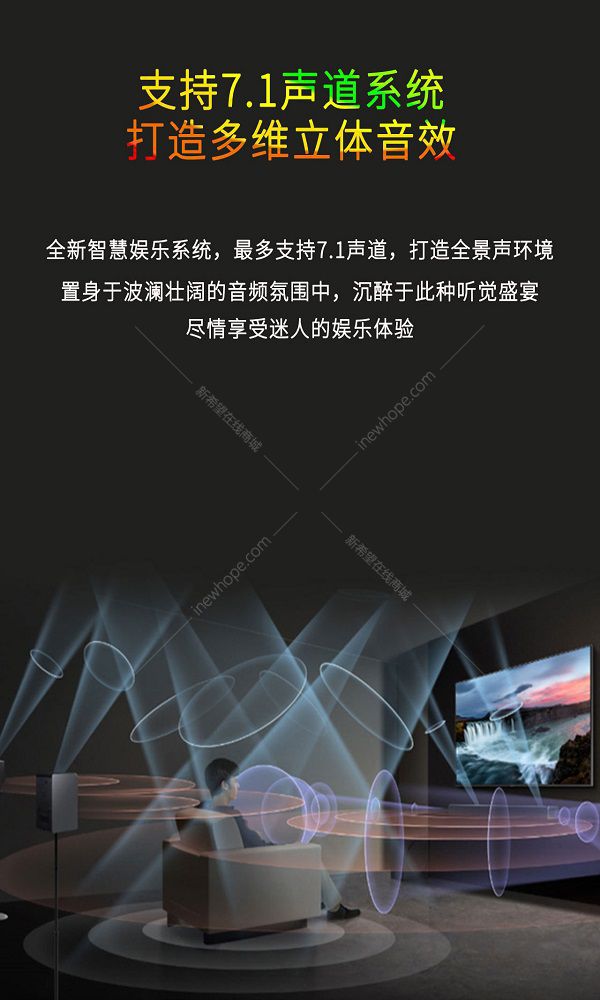 天驰 智能点歌机 分体机(主机v700-a 4t歌库盘 22寸触摸屏) 语音 评分