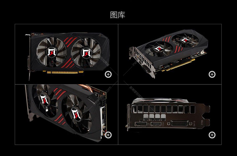 耕升gtx1650 追风版 4g 显卡 台式机独立显卡 吃鸡游戏显卡_显卡_台式