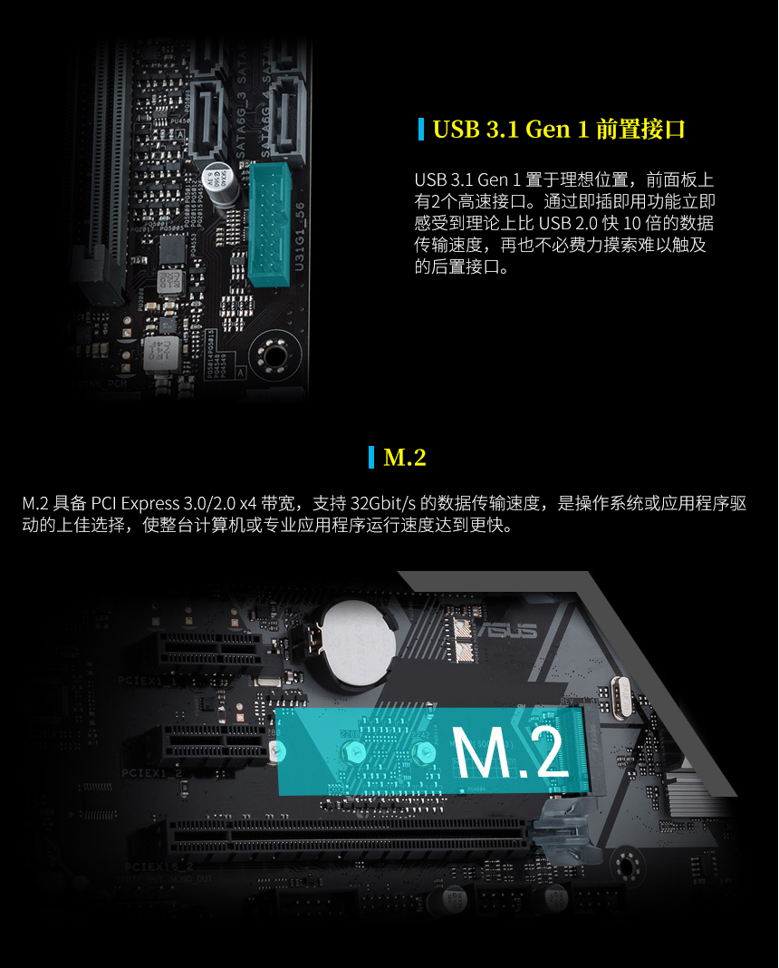 華碩(asus)prime b450m-k 主板(amd b450/socket am4)