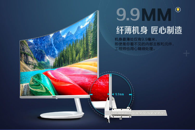 三星(samsung) c27h711qec 27英寸2k曲面显示器超高清qd量子液晶